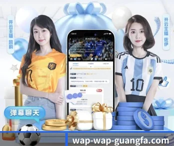 广发体育,用心成就每一个梦想