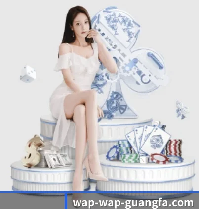 广发体育 APP